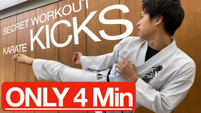 【Karate Tabata Workout】10 types of leg workout for faster&stronger kicks!